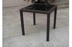 China    rattan table    supplier