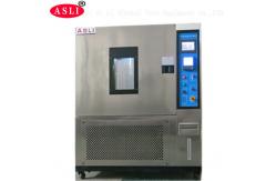 China Low Humidity Conditioning Temperature Climate Test Chamber for LCD Touch Screen supplier