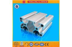 China Industrial Aluminum Section Materials Light And Easy To Carry supplier