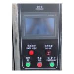 150L High Low Temperature Test Chamber