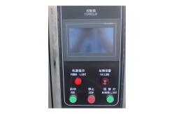 China 150L High Low Temperature Test Chamber supplier