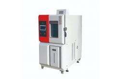 China Industrial High Low Temperature Alternating Test Chamber Large Scale Intelligent Control supplier