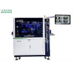 220V Bottle Inspection Vision System Packaging Inspection Equipment For Curved Labels for sale