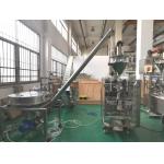 Automatic Spice Powder Pouch Packing Machine With Auger Filler 4.8 Ton/Day
