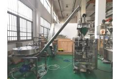China 4.8Ton/Day Automatic Powder Packing Machine With Auger Filler supplier