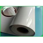 150gsm 190gsm Satin And High Glossy RC Photo Paper For Pigment Ink