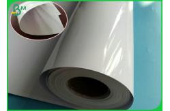 China 150gsm 190gsm Satin And High Glossy RC Photo Paper For Pigment Ink supplier