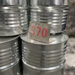 Methylated Melamine HMMM Crosslinker High Film Hardness Liquid for sale
