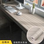 Wood Design Self Adhesive PVC Wallpaper 3D Rolls with Mould-Proof Matt Function for sale