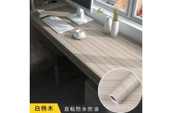 China Wood Design Self Adhesive PVC Wallpaper 3D Rolls with Mould-Proof Matt Function supplier
