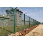 Gi Welded Razor Wire Fence Green Barbed Wire Mesh Fencing for sale
