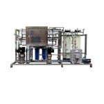 250LPH Ultrapure Water System for sale