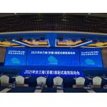 Top- RGB LED Monitor with Display Power Consumption 900w/m2-600w/m2 and Cabinet size 960*960mm for sale
