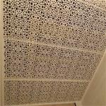 Minimise Spangle Slitting AFP GI Perforated Sheet G550 G450 for sale