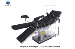 China Multi Functional Electric Operating Table Medical Hydraulic Operating Table ECOH003C supplier