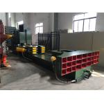 Durable High Output Aux Equipment / Scrap Metal Bale Breaker Equipment In Metallurgy Factory for sale