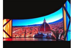 China Customized Shape Interior Curved RGB LED Screen Passageway Background supplier