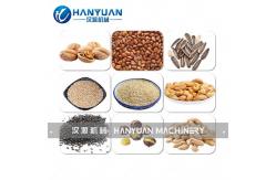 China Roasting Machine supplier