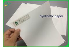 China Non - Tearable 130um PET Synthetic Paper Of Printing With Laser Printer supplier