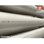 ASTM A312 UNS 31254 Seamless Austenitic Stainless Steel Tubes for sale