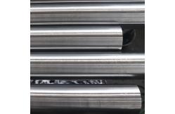 China High Strength Round Hollow Stainless Steel Bar For Construction supplier