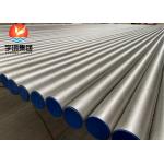 ASME SB407 Incoloy 800H / UNS N08810 Nickel Alloy Steel Seamless Tube for sale