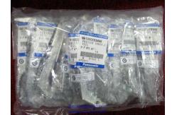 China N610002834AB PRESURE COVER supplier