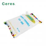 Offset Anti Set Off Powder For Paper 1kg/Bag