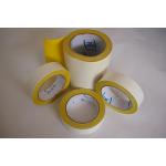 Strong Waterproof Double Sided Cloth Carpet Tape Yellow Suit Fixation / Splicing