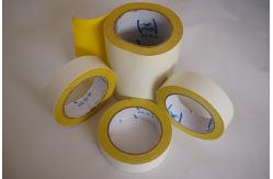 China Strong Waterproof Double Sided Cloth Carpet Tape Yellow Suit Fixation / Splicing supplier