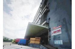 China Import Export China Logistics Service Value Added Customs Sufferance Warehouse supplier