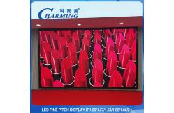 China Micro HD 4K Fine Pitch LED Display Video Wall 320x240 Ultra Slim supplier