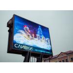 Large Waterproof Outdoor Advertising Led Display , SMD 3535 P10 LED Advertising Screens for sale