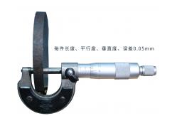 China 110r/Min 1760mm Height CNC Circular Saw Machine For Metal Cutting supplier