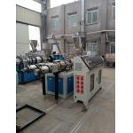 Aluminium Alloy Mould Plastic Pipe Extrusion Machine / Production Line Modern for sale