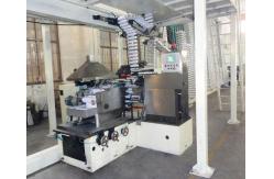 China Advanced Fully Automatic Laminating Machine Coil Laminator supplier