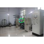 Integrated And Longlife 0.8% Sodium Hypochlorite Production Electrolysis for sale