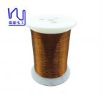 Class 220 Enameled Wire 0.15mm Hot Wind Self Adhesive Square for sale