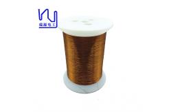 China Class 220 Enameled Wire 0.15mm Hot Wind Self Adhesive Square supplier