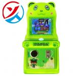 Cute Bear Kids Button Arcade Machine With Interactive Gameplay Machine