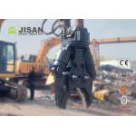 CAT230 Excavator Metal Shears Scrap Shear Attachment With Replaceable Blade