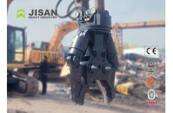 China CAT230 Excavator Metal Shears Scrap Shear Attachment With Replaceable Blade supplier