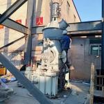 Vertical Roller Talc Grinding Mill Dolomite Pulverizer For Limestone Calcite 1250 Mesh for sale