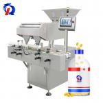24 Channel Automatic Capsules Counting Machine For Bottle Filler for sale