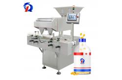 China 24 Channel Automatic Capsules Counting Machine For Bottle Filler supplier