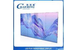 China RGB Lightweight P3.91 Transparent LED Screen Indoor Outdoor Clear Picture supplier