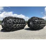 China BV CCS ISO Approved Pneumatic Rubber Balloons STS STD Shipyard Use for sale