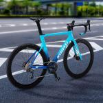 Double Disc Brake KOOTU Road Bike , T800 Carbon Black And Blue Road Bike for sale