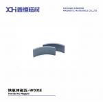 Circular Segment Type Permanent Ferrite Magnets For Automotive Motors W031E for sale