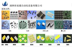 China Stable Visual Position 40000CPH 4KW LED SMD Chip Mounter supplier